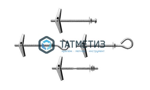 Складной пруж/дюбель потолочный М5х 95 -  магазин «ТАТМЕТИЗ»