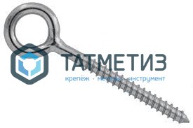 Винт-кольцо  8х 60 |  «ТАТМЕТИЗ» Винт-кольцо  8х 60 -  магазин крепежа «ТАТМЕТИЗ»