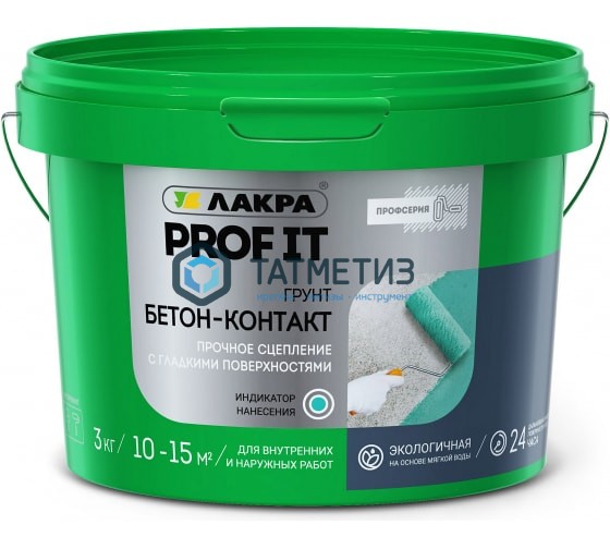 Лак ВД тонированный  ОРЕХ  ЛАКРА  0,9 кг./6 Лак ВД тонированный  ОРЕХ  ЛАКРА  0,9 кг./6