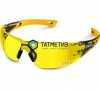 Очки защитные открытого типа, желтые, двухкомпонентные дужки/ STAYER  MX-9 |  «ТАТМЕТИЗ» Очки защитные открытого типа, желтые, двухкомпонентные дужки/ STAYER  MX-9 -  магазин «ТАТМЕТИЗ»