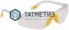 Очки защитные с дужками прозрачные, поликарбонат FIT РОС |  «ТАТМЕТИЗ» Очки защитные с дужками прозрачные, поликарбонат FIT РОС -  магазин «ТАТМЕТИЗ»