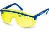 Очки защитные открытого типа, жёлтые, линза увел. размера, ЗУБР ПРОТОН |  «ТАТМЕТИЗ» Очки защитные открытого типа, жёлтые, линза увел. размера, ЗУБР ПРОТОН -  магазин «ТАТМЕТИЗ»