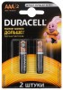 Батарейка алкалиновая тип ААА  DURACELL -  магазин крепежа «ТАТМЕТИЗ»