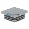 Заглушка для труб квадратная,100 х 100 мм (130 шт/уп) СЕРАЯ |  «ТАТМЕТИЗ» Заглушка для труб квадратная,100 х 100 мм (130 шт/уп) СЕРАЯ -  магазин «ТАТМЕТИЗ»