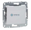 Механизм выключателя 1-кл. СП Sedna 10А IP20 бел. SchE SDN0100121 |  «ТАТМЕТИЗ» Механизм выключателя 1-кл. СП Sedna 10А IP20 бел. SchE SDN0100121 -  магазин крепежа «ТАТМЕТИЗ»