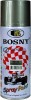 Краска аэроз. BOSNY 400 мл. №072 серебряно-бронзовый -  магазин крепежа «ТАТМЕТИЗ»