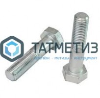 Болт М36 х 150  8.8  ГОСТ 7798-70 |  «ТАТМЕТИЗ» Болт М36 х 150  8.8  ГОСТ 7798-70 -  магазин крепежа «ТАТМЕТИЗ»