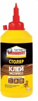 Клей Момент Столяр 750г -  магазин крепежа «ТАТМЕТИЗ»