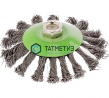 Щетка для УШМ тарелка 115 мм, М14, крученая проволока 0,5 мм// Сибртех -  магазин крепежа «ТАТМЕТИЗ»