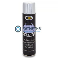 Краска аэроз. BOSNY 400 мл. №001  ХРОМОВАЯ -  магазин крепежа «ТАТМЕТИЗ»