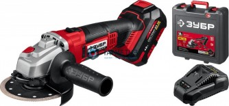 УШМ аккумуляторная 18В, 125мм, 1 АКБ (4 А·ч), кейс, ЗУБР С1-18 -  магазин крепежа «ТАТМЕТИЗ»