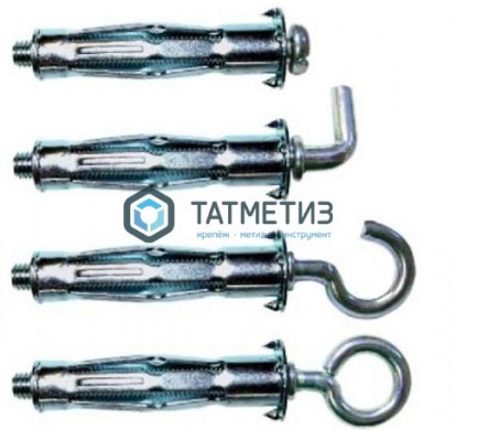 Дюбель Молли M4х32 (13) с крюком |  «ТАТМЕТИЗ» Дюбель Молли M4х32 (13) с крюком -  магазин крепежа «ТАТМЕТИЗ»