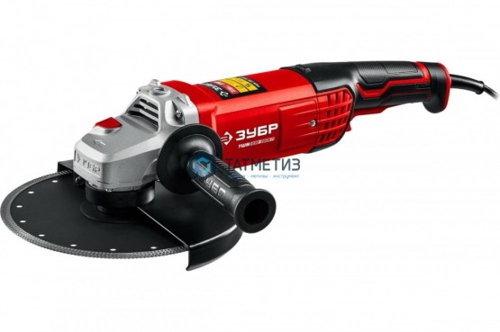 УШМ ЗУБР Профессионал 230 мм, 2200 Вт |  «ТАТМЕТИЗ» УШМ ЗУБР Профессионал 230 мм, 2200 Вт -  магазин крепежа «ТАТМЕТИЗ»