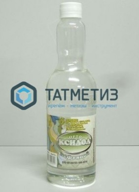 Ксилол 0,5 л, Можга |  «ТАТМЕТИЗ» Ксилол 0,5 л, Можга -  магазин крепежа «ТАТМЕТИЗ»