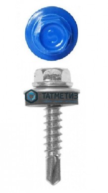 Саморез окраш.кров. 5,5х19 /5005/  (4000 шт/уп) DAXMER M -  магазин крепежа «ТАТМЕТИЗ»