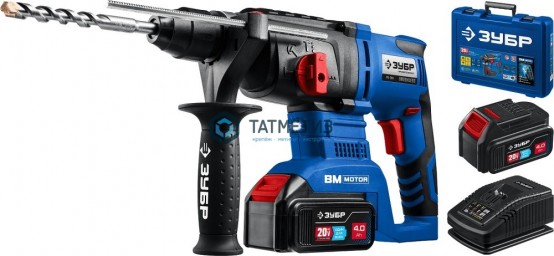 Перфоратор аккум. ЗУБР Профессионал, 20В, бесщеточный, 2 АКБ (4Ач), в кейсе |  «ТАТМЕТИЗ» Перфоратор аккум. ЗУБР Профессионал, 20В, бесщеточный, 2 АКБ (4Ач), в кейсе -  магазин крепежа «ТАТМЕТИЗ»