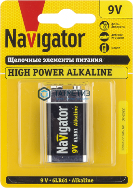 Батарейка Navigator Крона Alkaline -  магазин крепежа «ТАТМЕТИЗ»