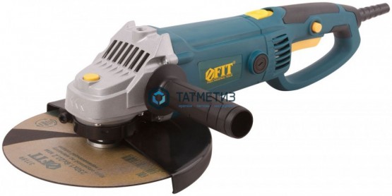 УШМ FIT 230 мм, 2200 Вт, 6000 об/мин |  «ТАТМЕТИЗ» УШМ FIT 230 мм, 2200 Вт, 6000 об/мин -  магазин крепежа «ТАТМЕТИЗ»