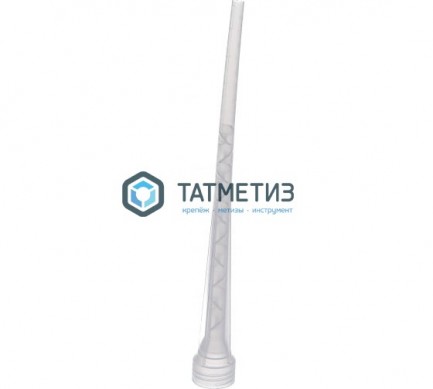 Миксер для химичесого анкера (3шт) Bull |  «ТАТМЕТИЗ» Миксер для химичесого анкера (3шт) Bull -  магазин крепежа «ТАТМЕТИЗ»