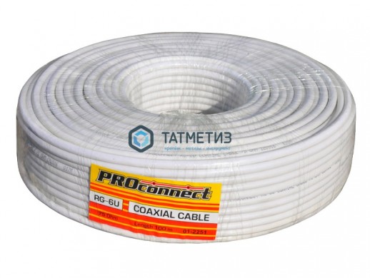 Кабель  RG 6U (м) PROCONNECT |  «ТАТМЕТИЗ» Кабель  RG 6U (м) PROCONNECT -  магазин крепежа «ТАТМЕТИЗ»