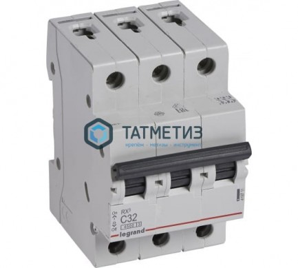 Выключатель автоматический модульный 3п C 32А 4.5кА RX3 Legrand |  «ТАТМЕТИЗ» Выключатель автоматический модульный 3п C 32А 4.5кА RX3 Legrand -  магазин крепежа «ТАТМЕТИЗ»