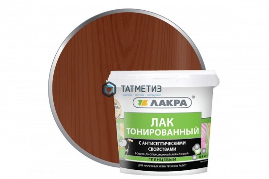 Лак ВД тонированный  МАХАГОН  ЛАКРА  0,9 кг./6 |  «ТАТМЕТИЗ» Лак ВД тонированный  МАХАГОН  ЛАКРА  0,9 кг./6 -  магазин крепежа «ТАТМЕТИЗ»