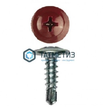 Саморез п/ш сверло 4,2x16  RAL 3011 |  «ТАТМЕТИЗ» Саморез п/ш сверло 4,2x16  RAL 3011 -  магазин крепежа «ТАТМЕТИЗ»