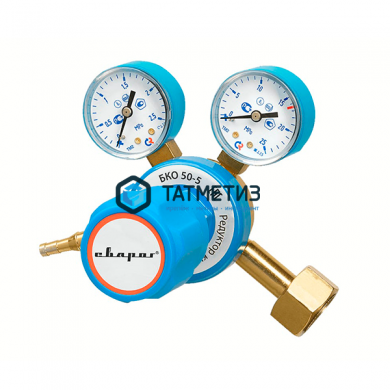 Редуктор кислородный БКО-50-5АI |  «ТАТМЕТИЗ» Редуктор кислородный БКО-50-5АI -  магазин крепежа «ТАТМЕТИЗ»