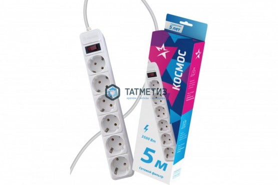 Удлинитель с сет.фильтром 6 х 3м с/з 16А IP20 3.5кВт 3х1 с предохр. с выкл. с инд.сети, КОСМОС |  «ТАТМЕТИЗ» Удлинитель с сет.фильтром 6 х 3м с/з 16А IP20 3.5кВт 3х1 с предохр. с выкл. с инд.сети, КОСМОС -  магазин крепежа «ТАТМЕТИЗ»