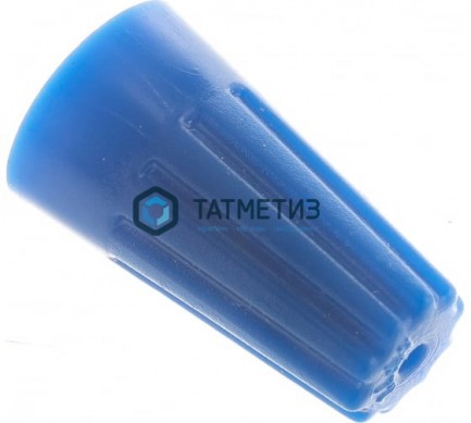 Соединитель проводов СИЗ-2 2.5-4.5 синий (50 шт/уп) Navigator |  «ТАТМЕТИЗ» Соединитель проводов СИЗ-2 2.5-4.5 синий (50 шт/уп) Navigator -  магазин крепежа «ТАТМЕТИЗ»