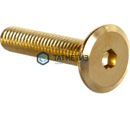 Винт с плоской головкой и внутр 6-гр, оц  6х 50 желтый цинк |  «ТАТМЕТИЗ» Винт с плоской головкой и внутр 6-гр, оц  6х 50 желтый цинк -  магазин крепежа «ТАТМЕТИЗ»