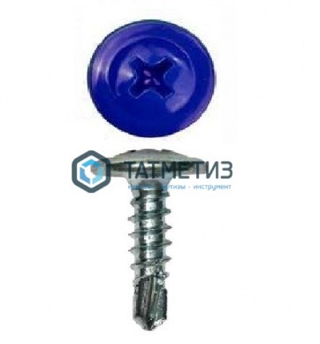 Саморез п/ш сверло 4,2x16  RAL 5002 |  «ТАТМЕТИЗ» Саморез п/ш сверло 4,2x16  RAL 5002 -  магазин крепежа «ТАТМЕТИЗ»