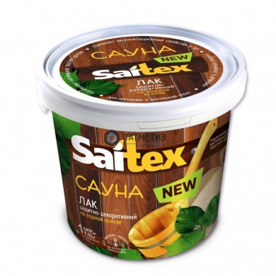 Лак защитный для дерева водный Saitex-Сауна  1 л /9 |  «ТАТМЕТИЗ» Лак защитный для дерева водный Saitex-Сауна  1 л /9 -  магазин крепежа «ТАТМЕТИЗ»