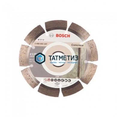 Диск алмазный сегментный 125 х 22,23 мм BOSCH Stnd Concrete 10 шт/упак -  магазин крепежа «ТАТМЕТИЗ»