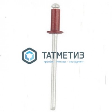 Заклепки ZK ал/ст 4,0x10 RAL 3005 (1000 шт/уп)  ОМАХ/DR |  «ТАТМЕТИЗ» Заклепки ZK ал/ст 4,0x10 RAL 3005 (1000 шт/уп)  ОМАХ/DR -  магазин крепежа «ТАТМЕТИЗ»