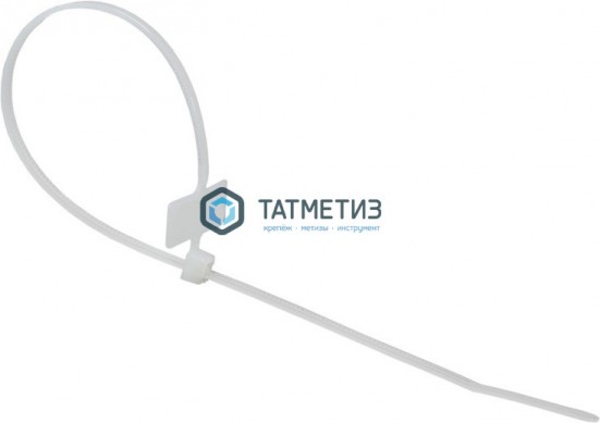 Хомут-стяжка нейлон  200 х 2,5  (100 шт/уп)  REXANT под маркер |  «ТАТМЕТИЗ» Хомут-стяжка нейлон  200 х 2,5  (100 шт/уп)  REXANT под маркер -  магазин крепежа «ТАТМЕТИЗ»