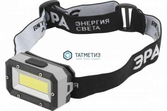 Фонарь налобный ЭРА светодиодный GB-708 Шторм, 3 режима, 5 Вт COB 3хААА |  «ТАТМЕТИЗ» Фонарь налобный ЭРА светодиодный GB-708 Шторм, 3 режима, 5 Вт COB 3хААА -  магазин крепежа «ТАТМЕТИЗ»