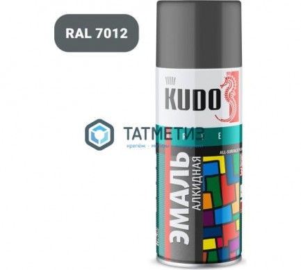 Краска аэроз. KUDO 520 мл. №1016  ТЕМНО-СЕРАЯ  RAL 7012 |  «ТАТМЕТИЗ» Краска аэроз. KUDO 520 мл. №1016  ТЕМНО-СЕРАЯ  RAL 7012 -  магазин крепежа «ТАТМЕТИЗ»