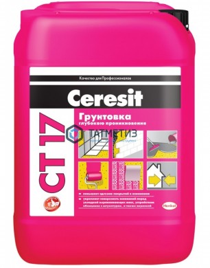 Грунт универсальный CERESIT CТ17/10 г/п 10 кг-./60 |  «ТАТМЕТИЗ» Грунт универсальный CERESIT CТ17/10 г/п 10 кг-./60 -  магазин крепежа «ТАТМЕТИЗ»