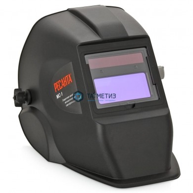 Сварочная маска МС-1  (автозатемнение) |  «ТАТМЕТИЗ» Сварочная маска МС-1  (автозатемнение) -  магазин крепежа «ТАТМЕТИЗ»