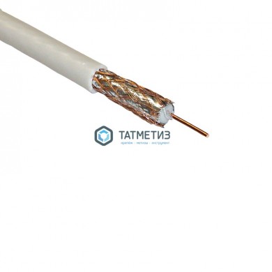 Кабель коаксильный SAT703 белый |  «ТАТМЕТИЗ» Кабель коаксильный SAT703 белый -  магазин крепежа «ТАТМЕТИЗ»