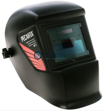 Сварочная маска МС-4  (автозатемнение), с функ. шлифовки РЕСАНТА" |  «ТАТМЕТИЗ» Сварочная маска МС-4  (автозатемнение), с функ. шлифовки РЕСАНТА" -  магазин крепежа «ТАТМЕТИЗ»