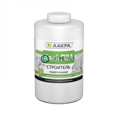 Клей ПВА Строитель универсальный  2,3 кг- ЛАКРА |  «ТАТМЕТИЗ» Клей ПВА Строитель универсальный  2,3 кг- ЛАКРА -  магазин крепежа «ТАТМЕТИЗ»