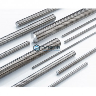 Шпилька М20 х 2000 нержавейка A2 DIN 975 |  «ТАТМЕТИЗ» Шпилька М20 х 2000 нержавейка A2 DIN 975 -  магазин крепежа «ТАТМЕТИЗ»