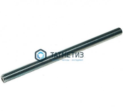 Шпилька резьбовая оц М30х1000  КП10.9 |  «ТАТМЕТИЗ» Шпилька резьбовая оц М30х1000  КП10.9 -  магазин крепежа «ТАТМЕТИЗ»