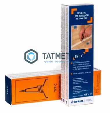 Клей-паста Tarkett для холодной сварки пвх тип С |  «ТАТМЕТИЗ» Клей-паста Tarkett для холодной сварки пвх тип С -  магазин крепежа «ТАТМЕТИЗ»