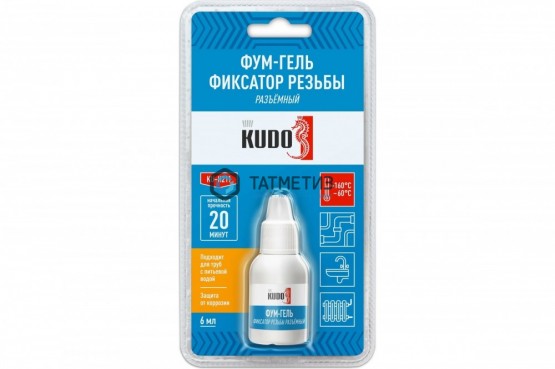 Фум-гель (фиксатор резьбы) KUDO Н211 разъемный 6 мл/24 |  «ТАТМЕТИЗ» Фум-гель (фиксатор резьбы) KUDO Н211 разъемный 6 мл/24 -  магазин крепежа «ТАТМЕТИЗ»