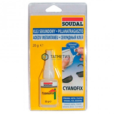 Клей секундный CYANOFIX 84A  20 г / 12 |  «ТАТМЕТИЗ» Клей секундный CYANOFIX 84A  20 г / 12 -  магазин крепежа «ТАТМЕТИЗ»