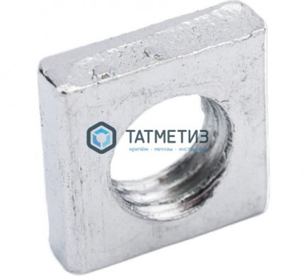 Гайка квадратная низкая DIN 562, оц М12  ( 150 шт/уп) ТК |  «ТАТМЕТИЗ» Гайка квадратная низкая DIN 562, оц М12  ( 150 шт/уп) ТК -  магазин крепежа «ТАТМЕТИЗ»