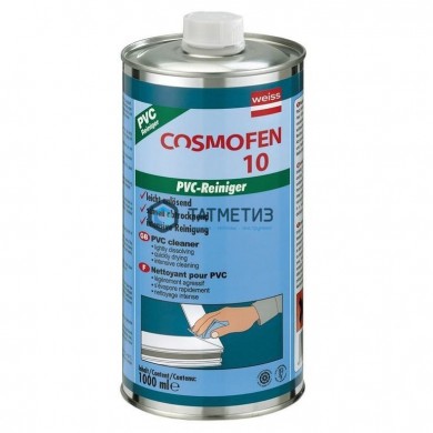 Очиститель COSMOFEN 10 слаборастворяющий, мет. банка 1000 мл |  «ТАТМЕТИЗ» Очиститель COSMOFEN 10 слаборастворяющий, мет. банка 1000 мл -  магазин крепежа «ТАТМЕТИЗ»